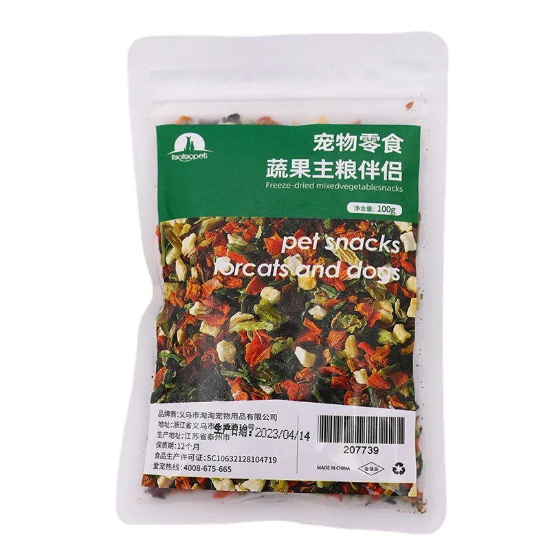 Freeze-Dried Mixed Vegetable Food, Dehydrated Vegetable Salad, Mixed Nutritional Supplements, Pet Supplies, Dog