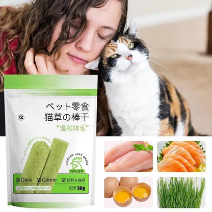 6PCS Cat Grass Teeth Grinding Stick Pet Snacks Hairball Removal Mild Hair Row Ready To Eat Cat Baby Cat Teeth Cleaner Teeth Care