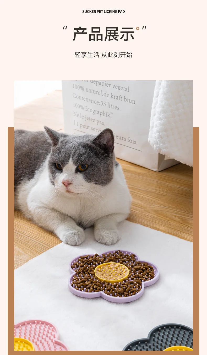 Pet Supplies Cat Licking Pad Sun Flower Shape Silicone Dog Licking Plate Cute Pet slow licking mat